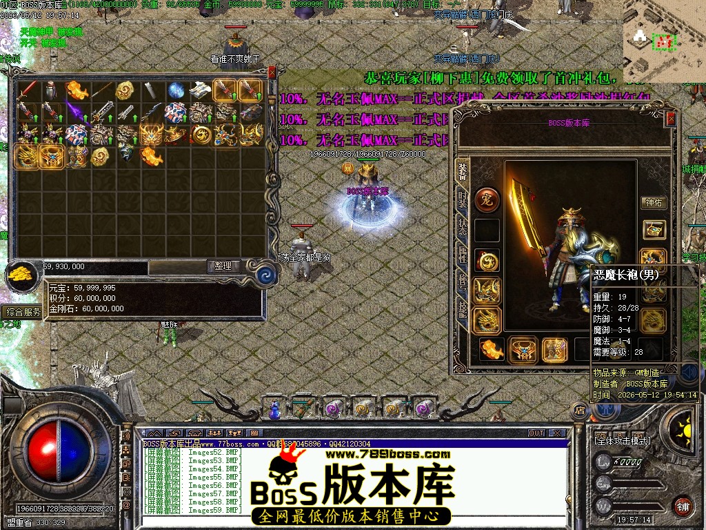 Images60压缩后.JPG