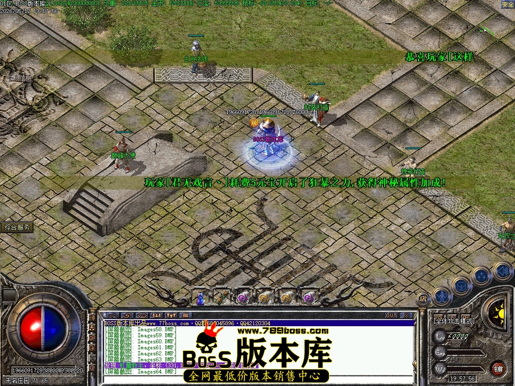Images65压缩后.JPG