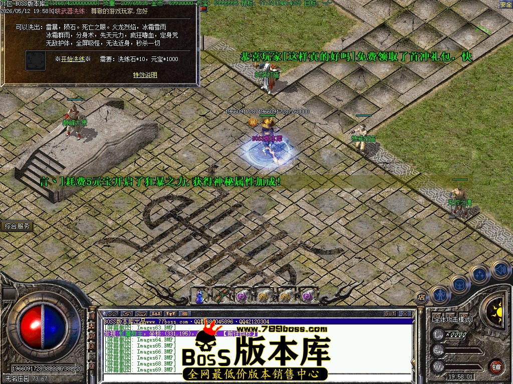 Images70压缩后.JPG