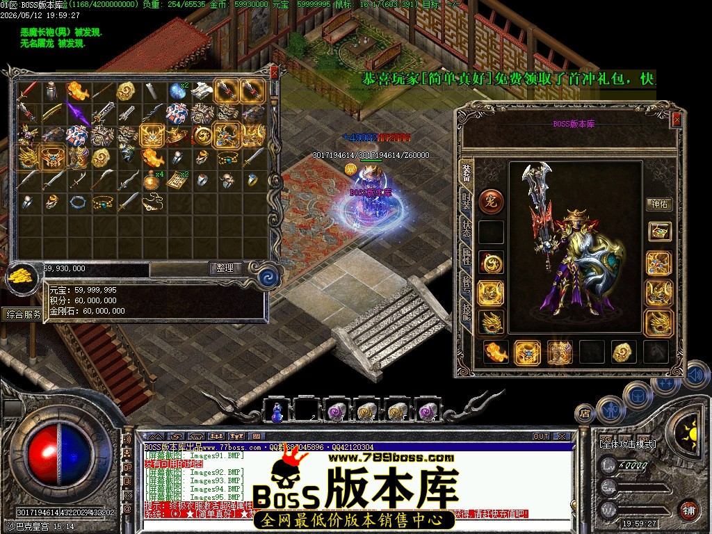 Images96压缩后.JPG