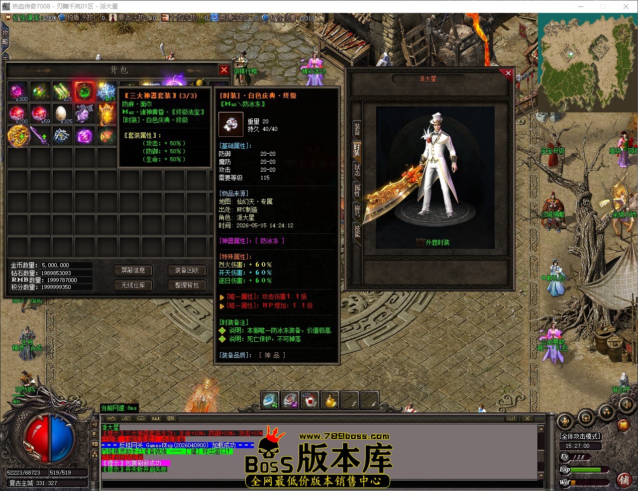 QQ_1778830020997.jpg