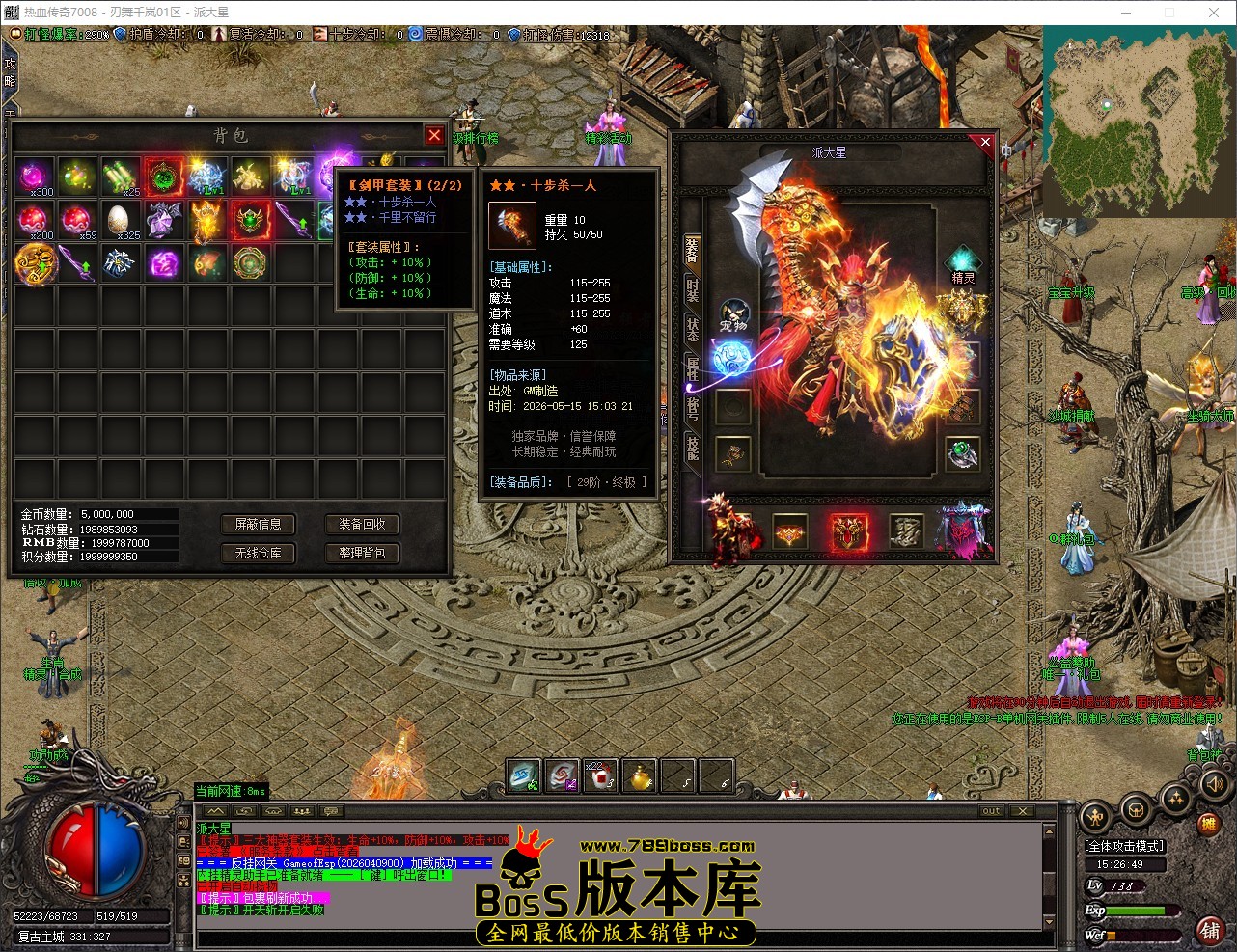 QQ_1778830009877.jpg