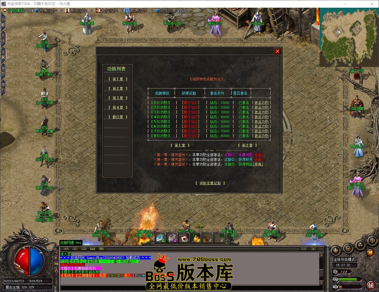 QQ_1778830052846.jpg