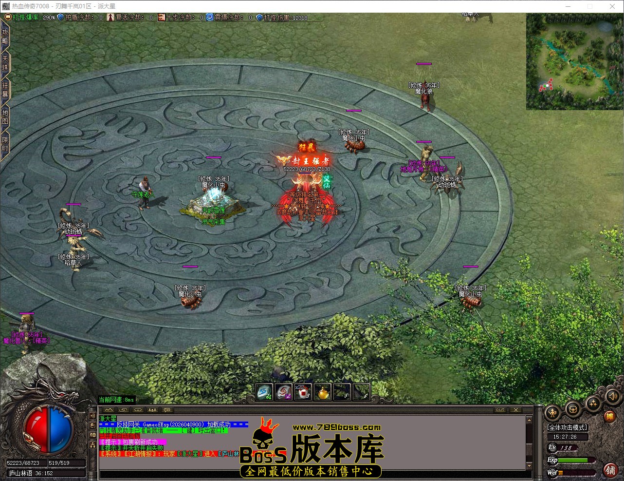 QQ_1778830047289.jpg