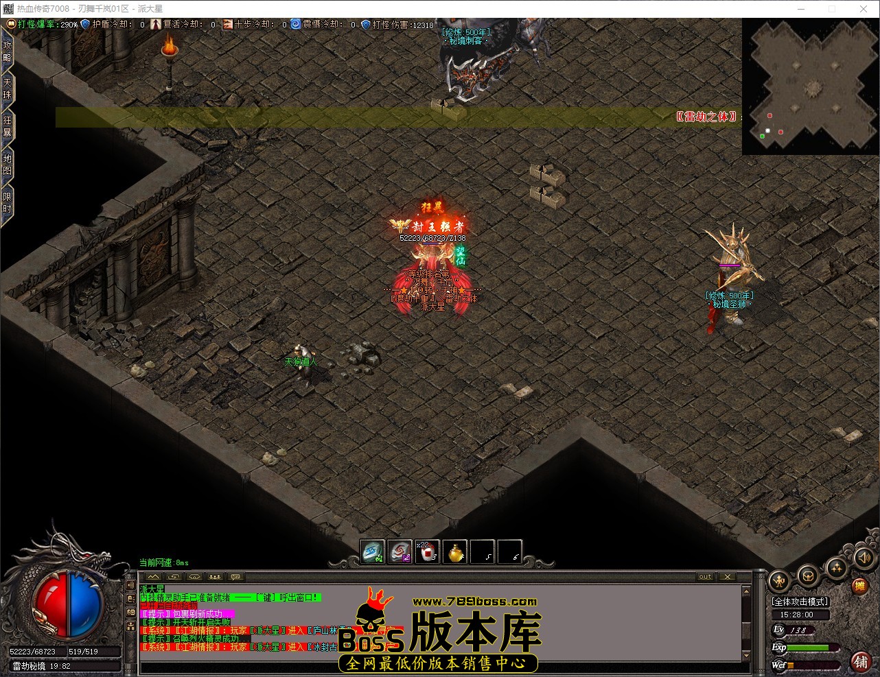 QQ_1778830080680.jpg