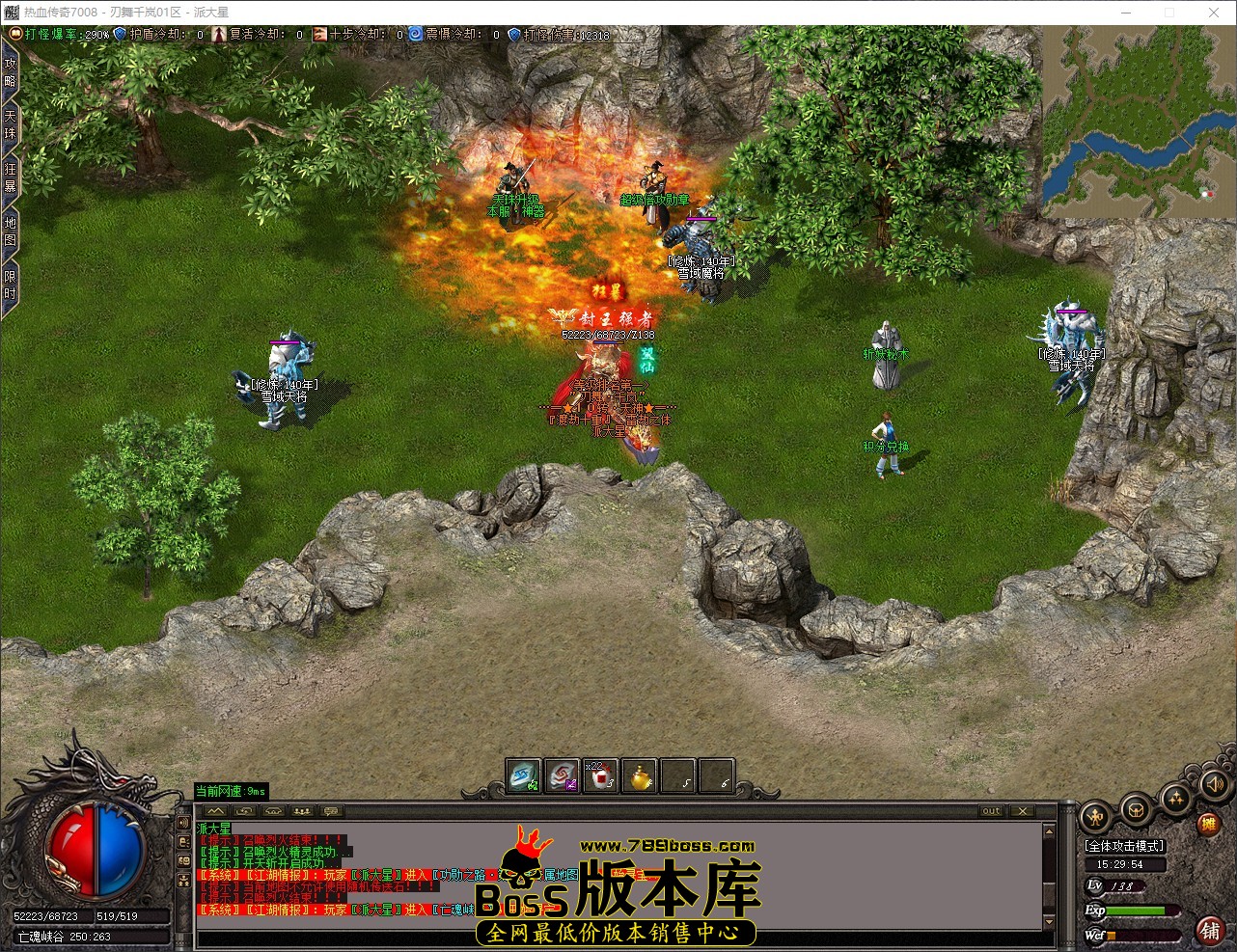 QQ_1778830195336.jpg