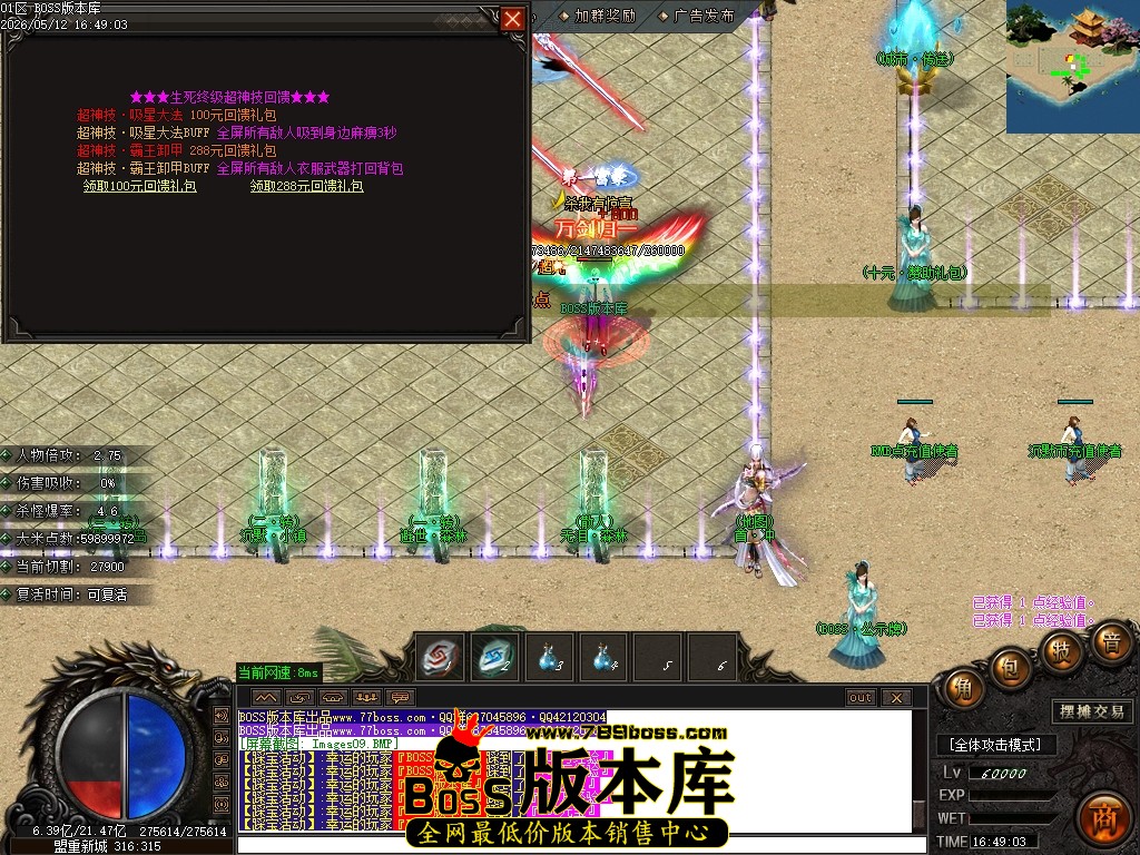 Images10压缩后.JPG