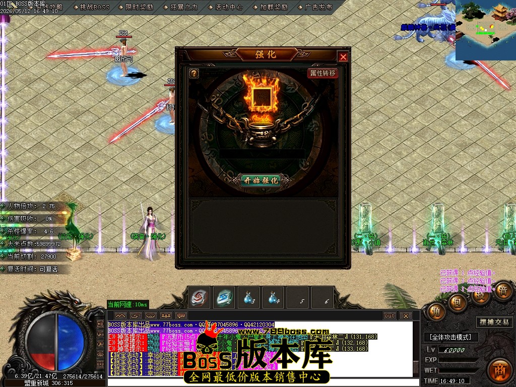 Images16压缩后.JPG