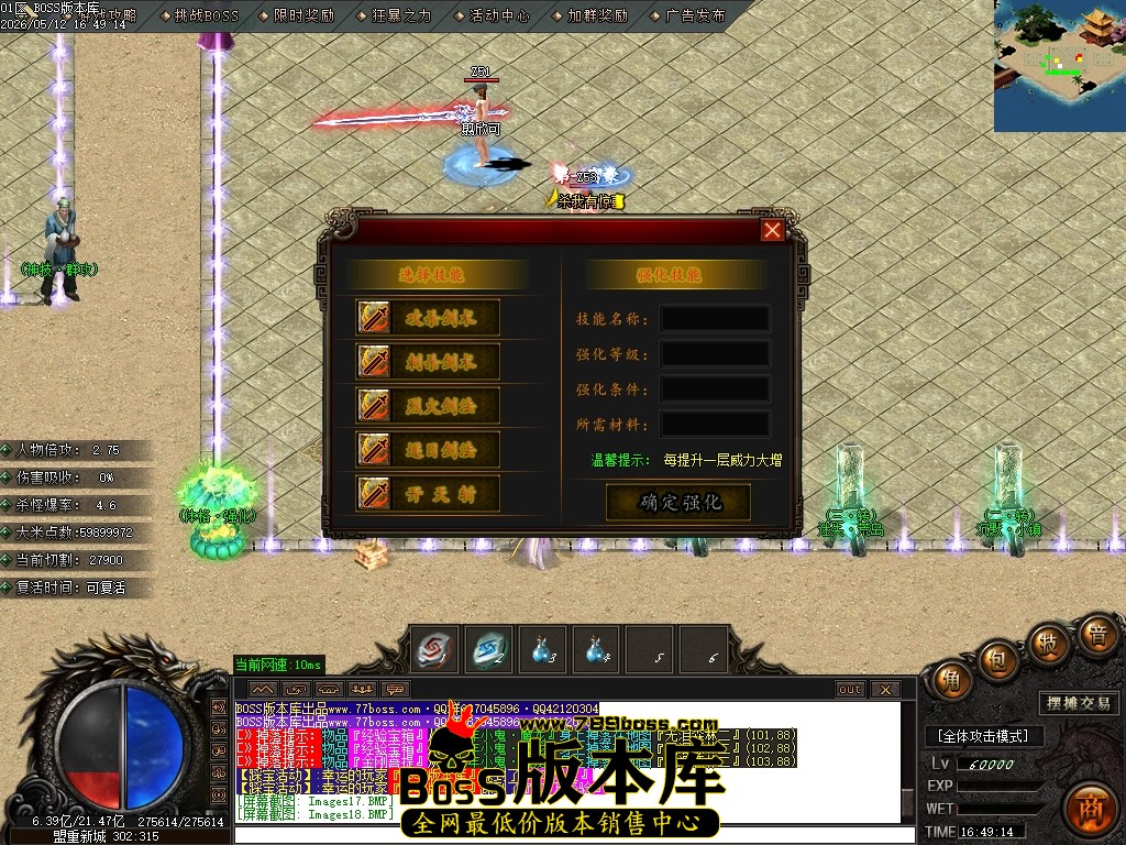 Images19压缩后.JPG