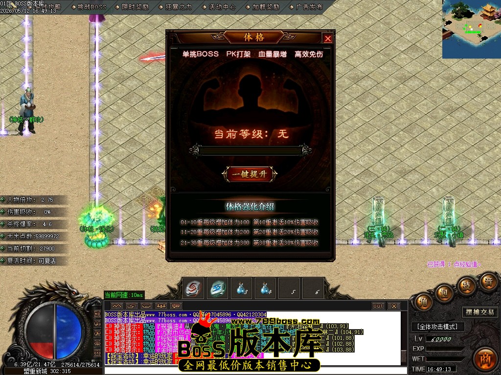 Images17压缩后.JPG