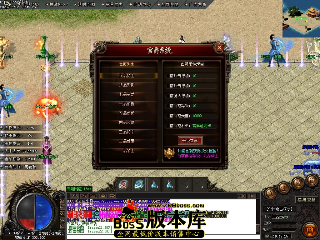 Images23压缩后.JPG