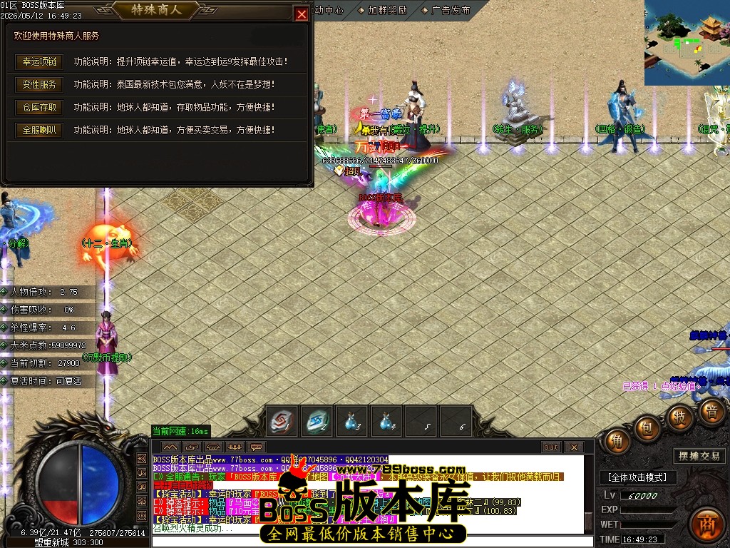 Images21压缩后.JPG