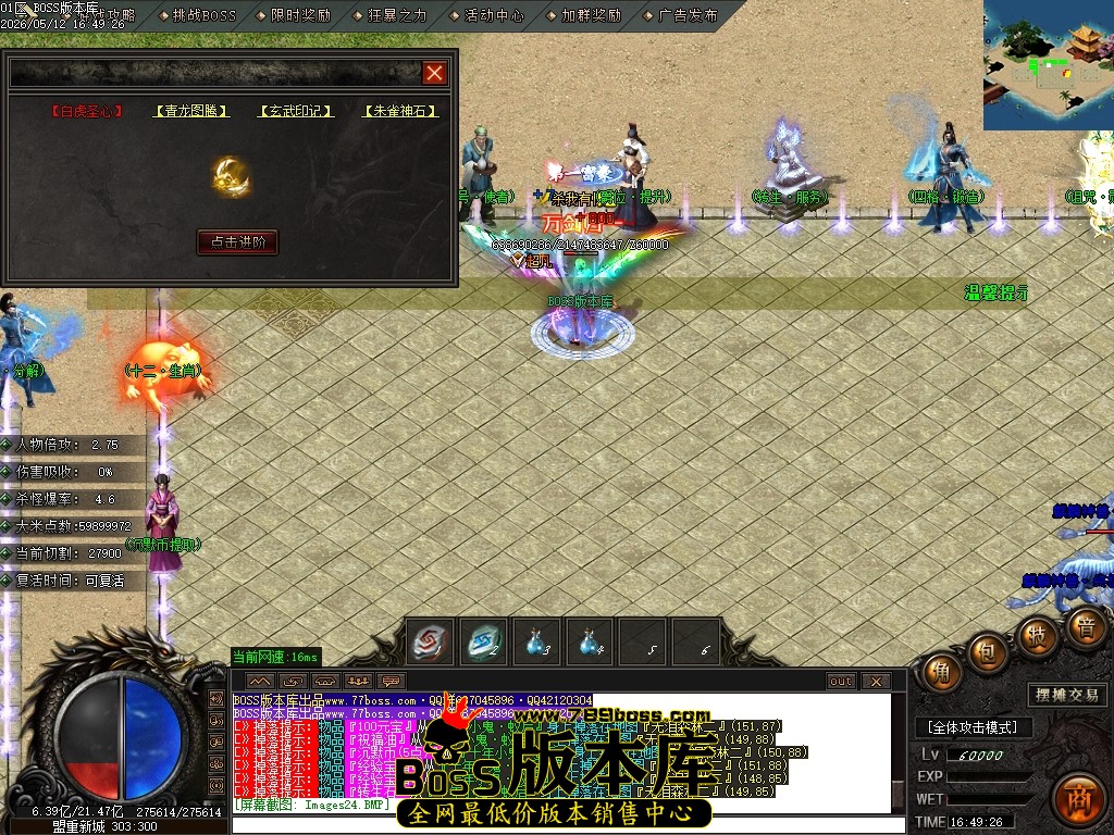 Images25压缩后.JPG