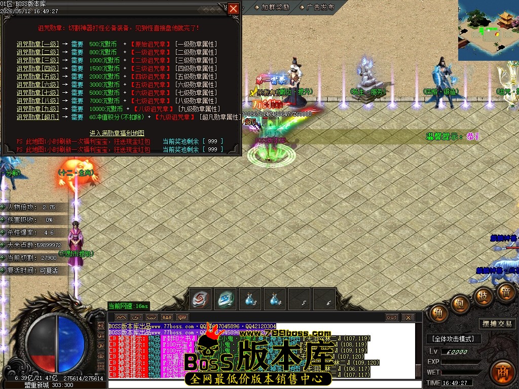 Images26压缩后.JPG