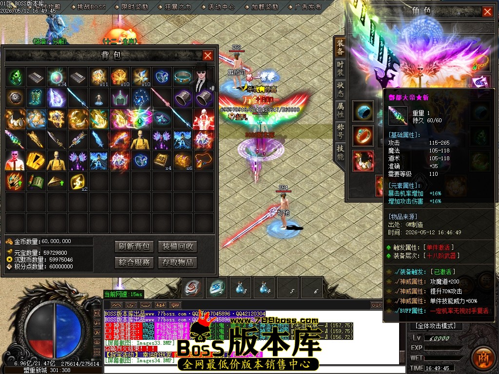 Images35压缩后.JPG
