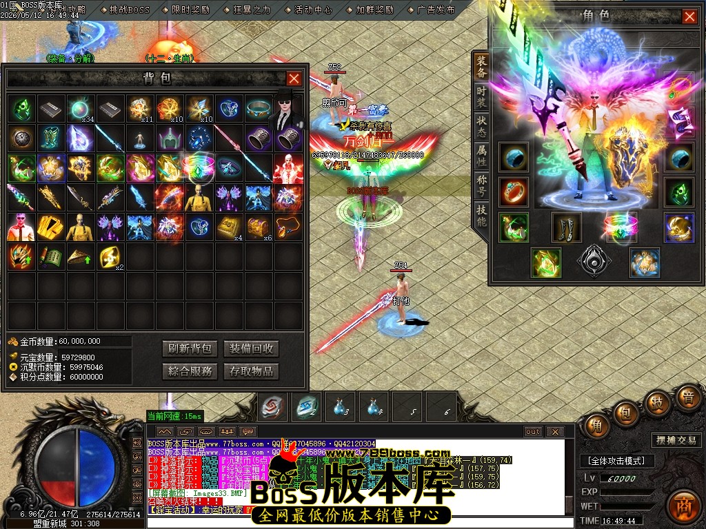 Images34压缩后.JPG