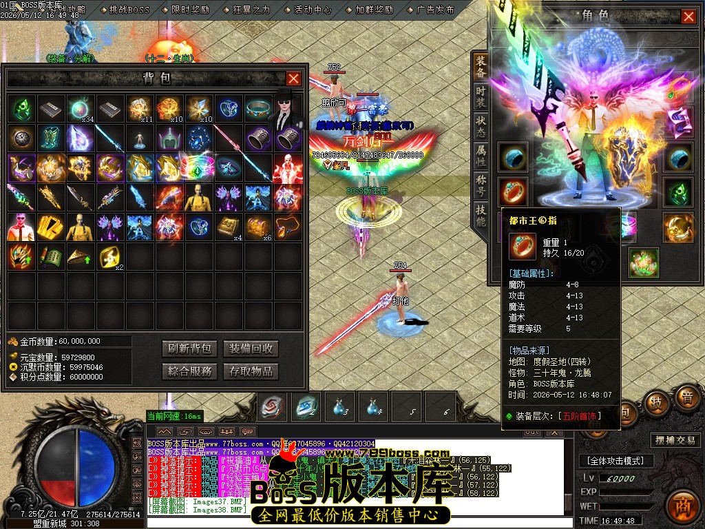 Images39压缩后.JPG