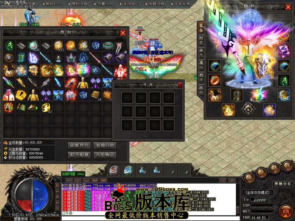 Images50压缩后.JPG