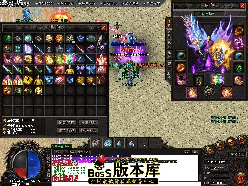 Images57压缩后.JPG