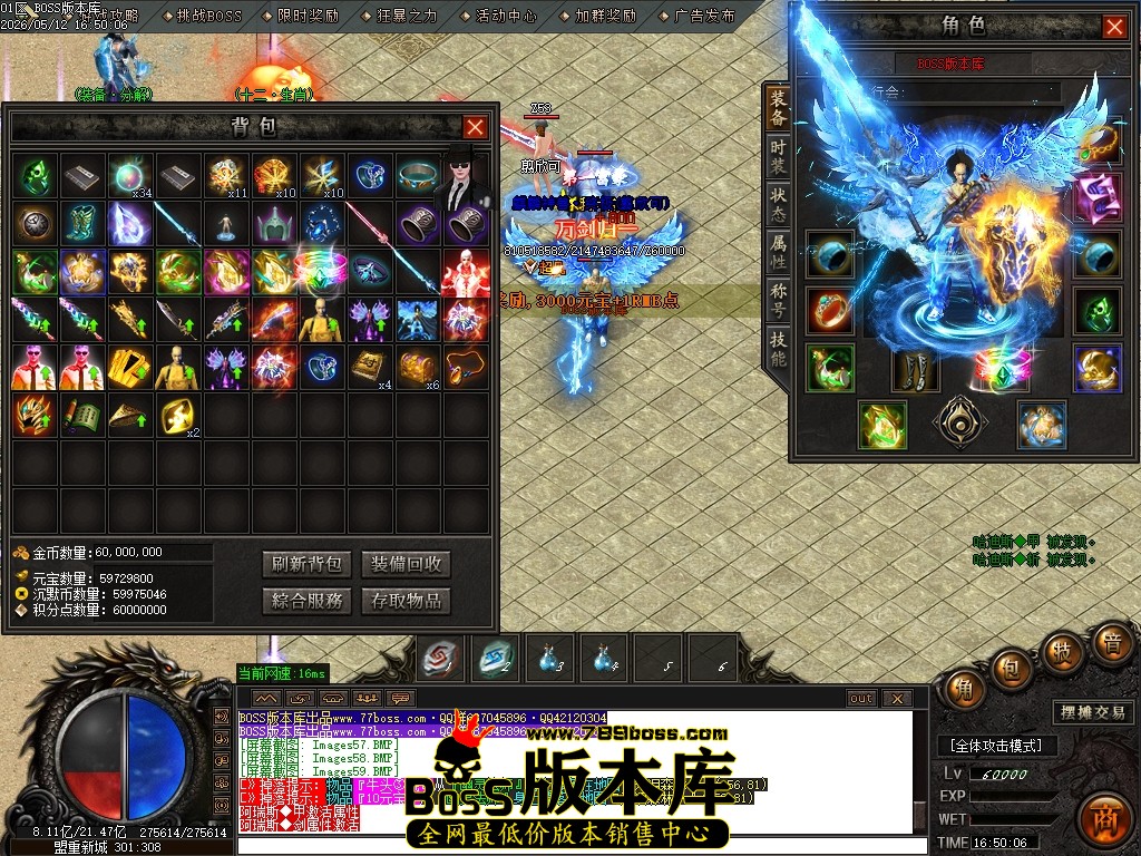 Images60压缩后.JPG