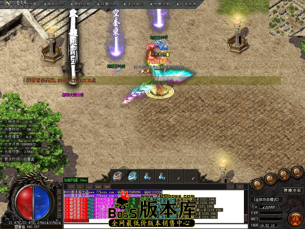 Images93压缩后.JPG