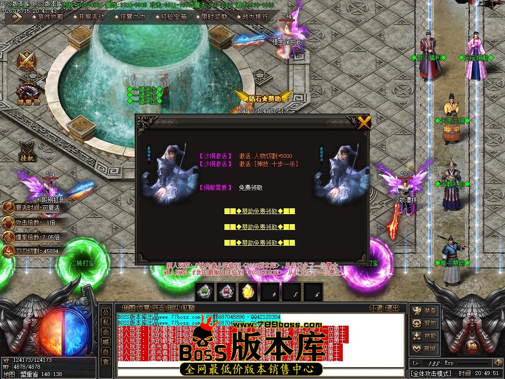 Images10压缩后.JPG