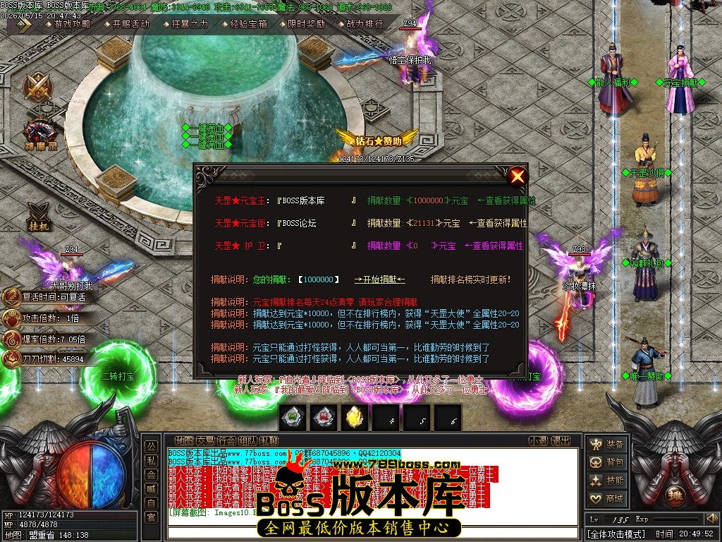 Images11压缩后.JPG