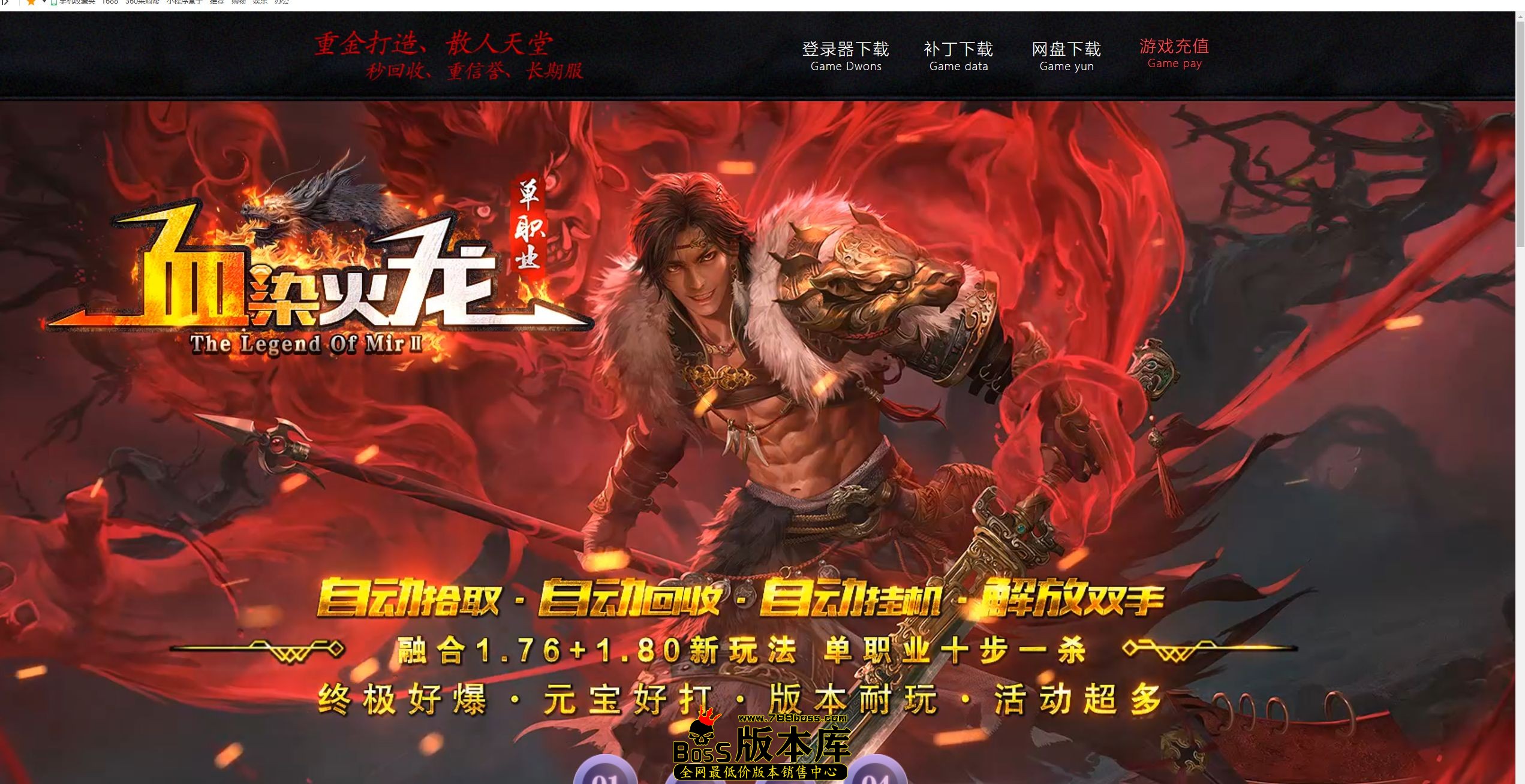 QQ图片20260515212929.jpg