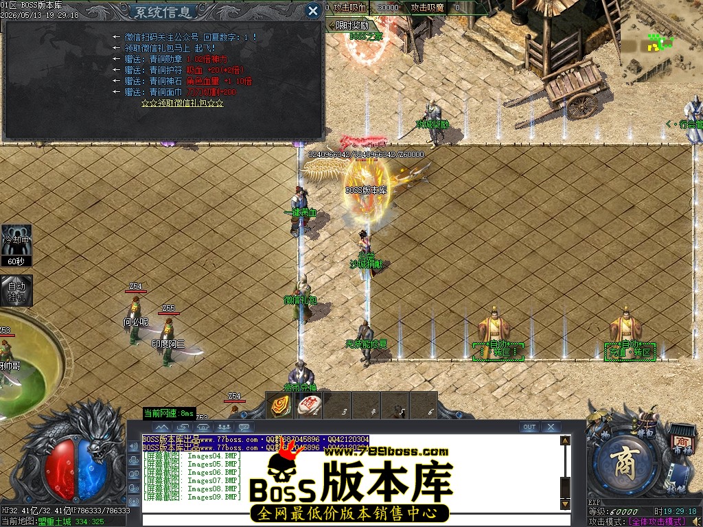 Images10压缩后.JPG