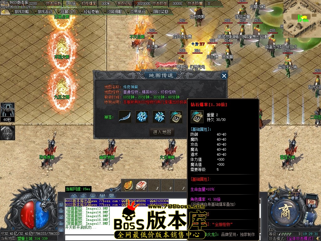 Images18压缩后.JPG