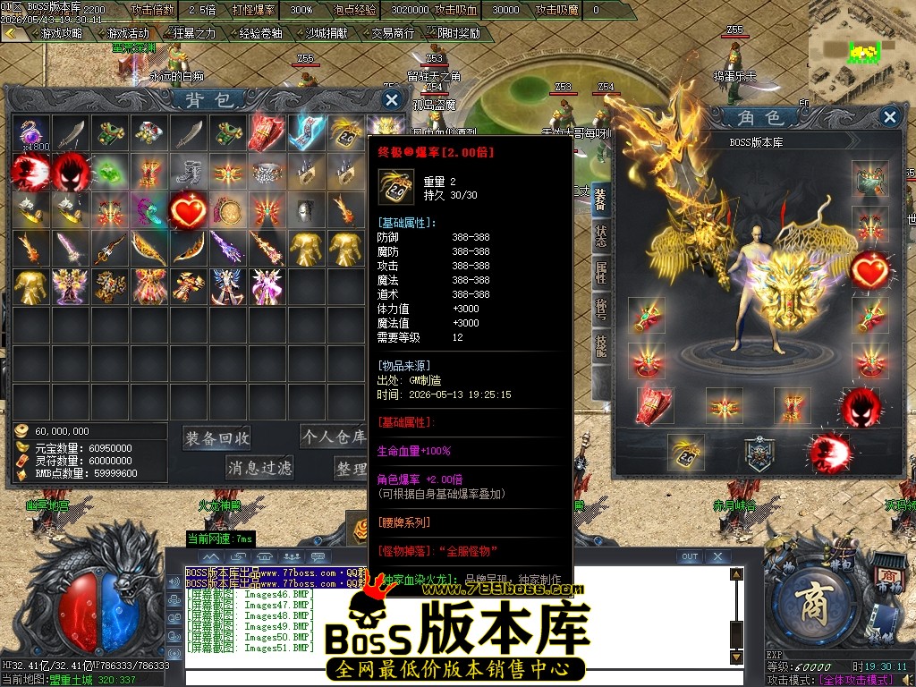 Images52压缩后.JPG