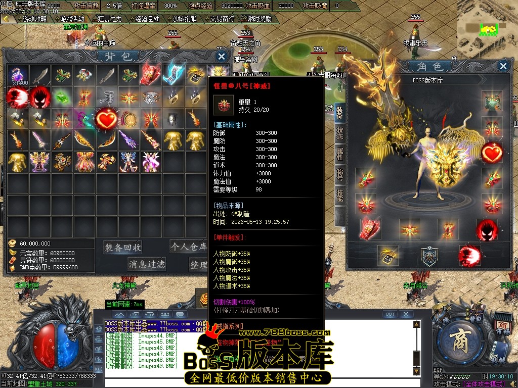 Images50压缩后.JPG