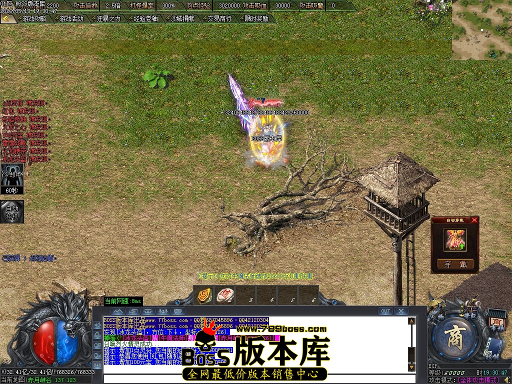 Images79压缩后.JPG