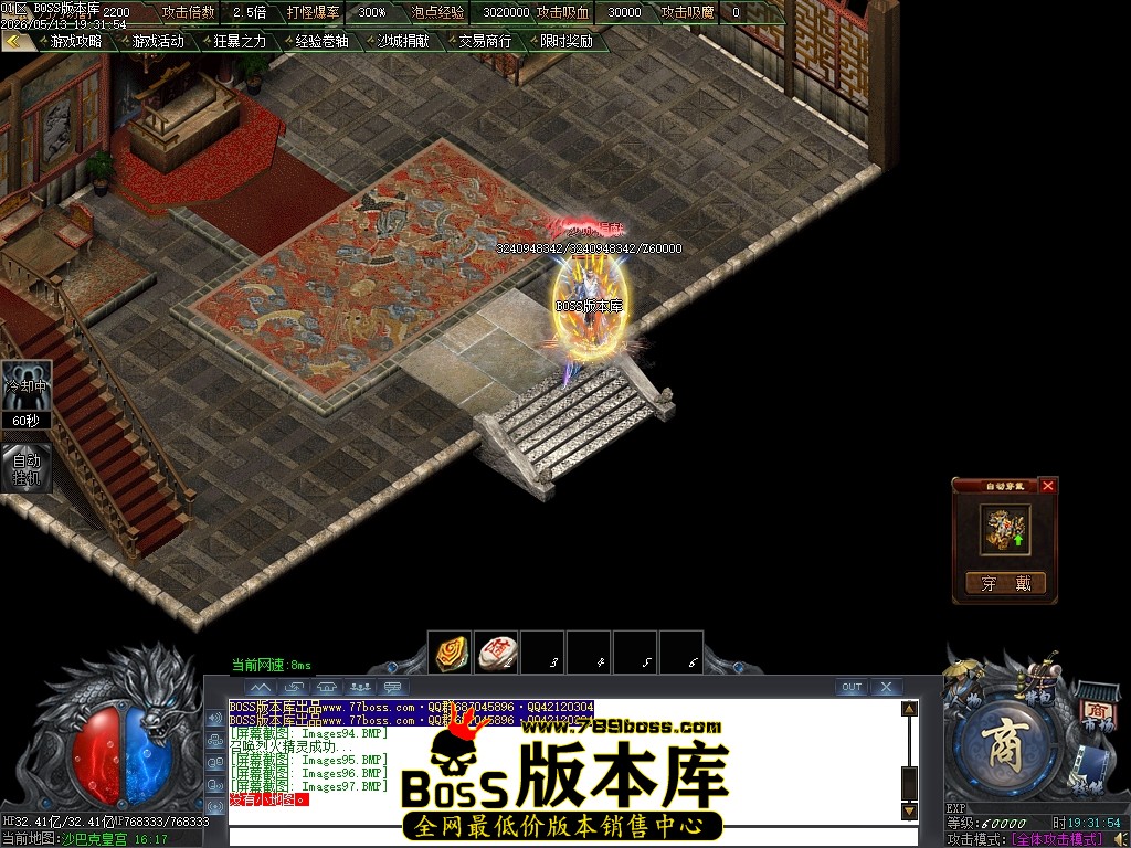 Images98压缩后.JPG