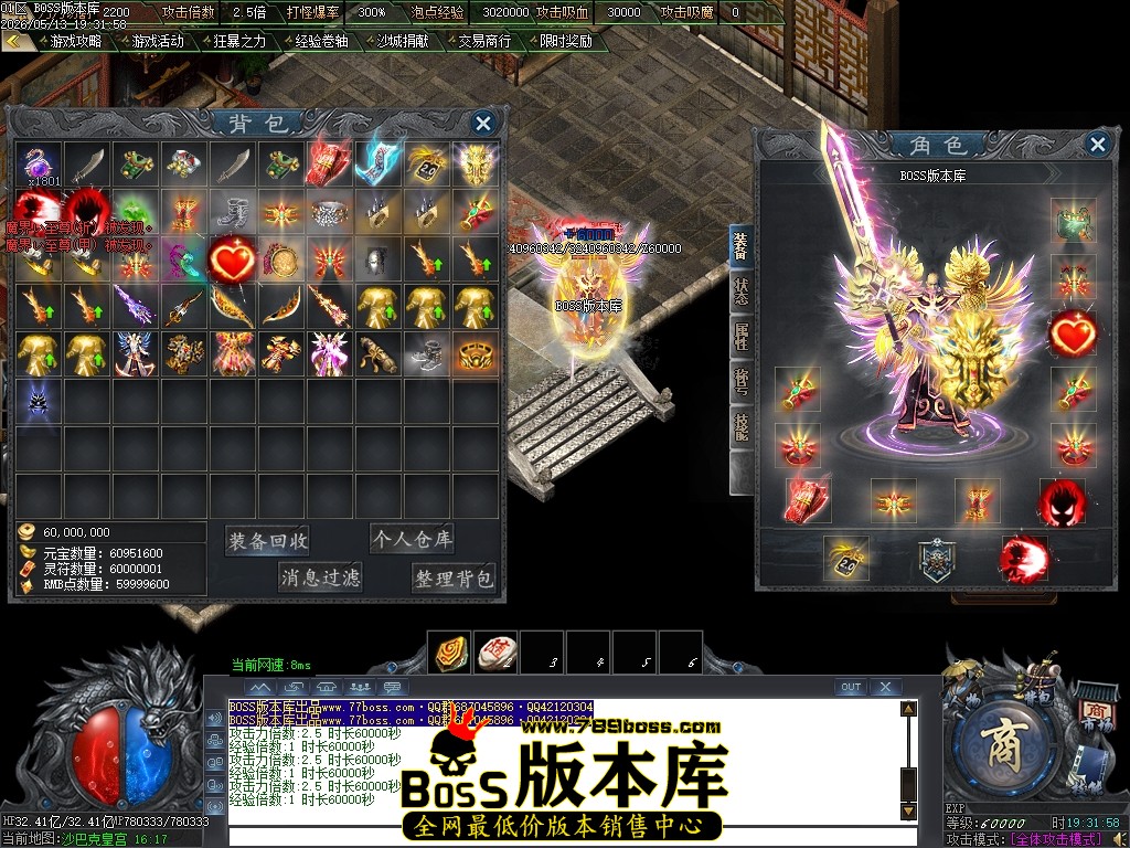 Images102压缩后.JPG