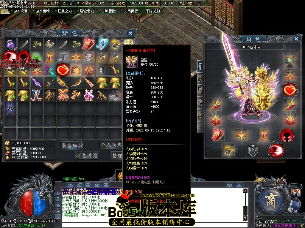 Images103压缩后.JPG
