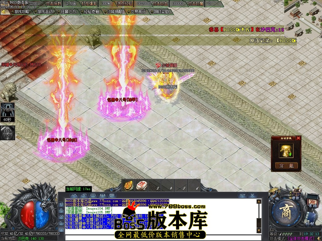 Images106压缩后.JPG