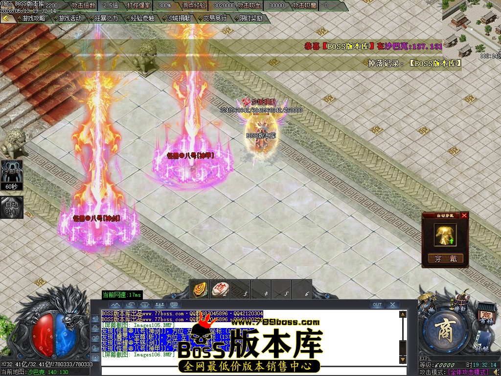Images107压缩后.JPG