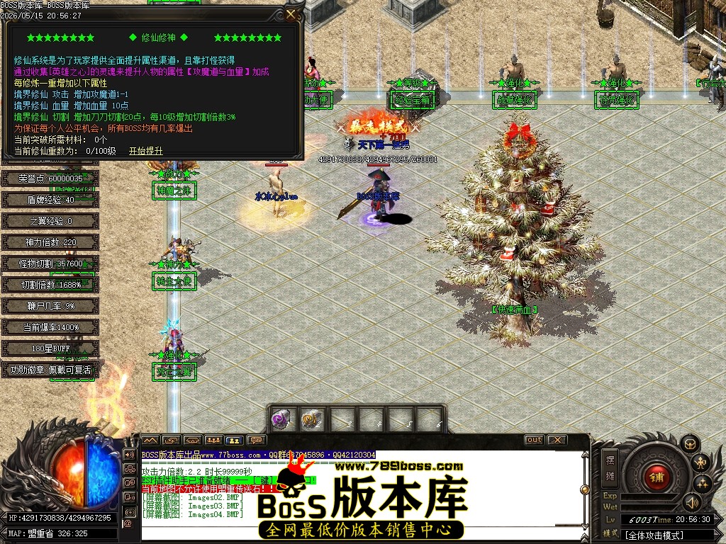 Images05压缩后.JPG