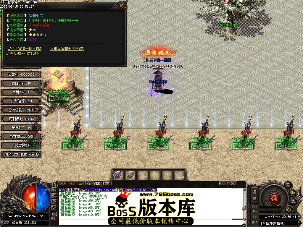 Images11压缩后.JPG
