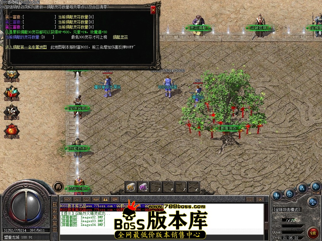Images05压缩后.JPG