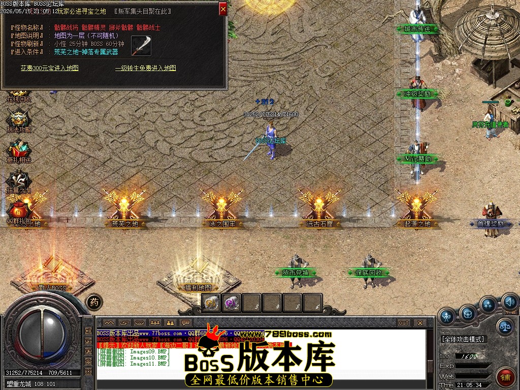 Images12压缩后.JPG