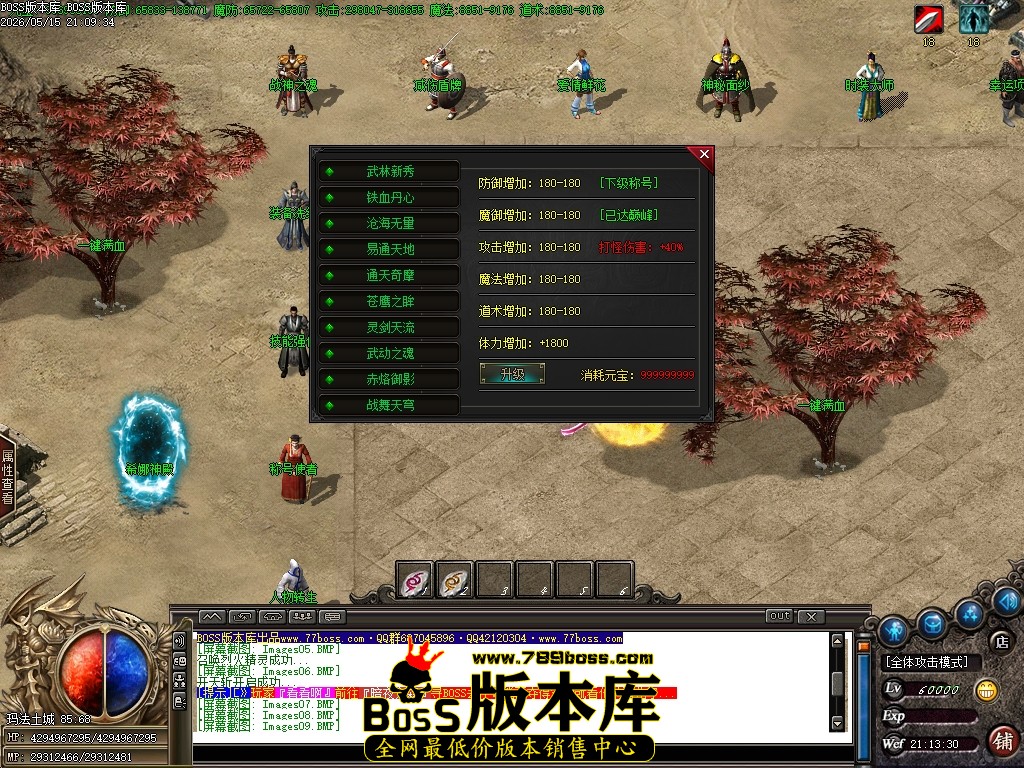 Images10压缩后.JPG