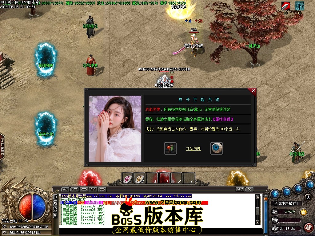 Images13压缩后.JPG
