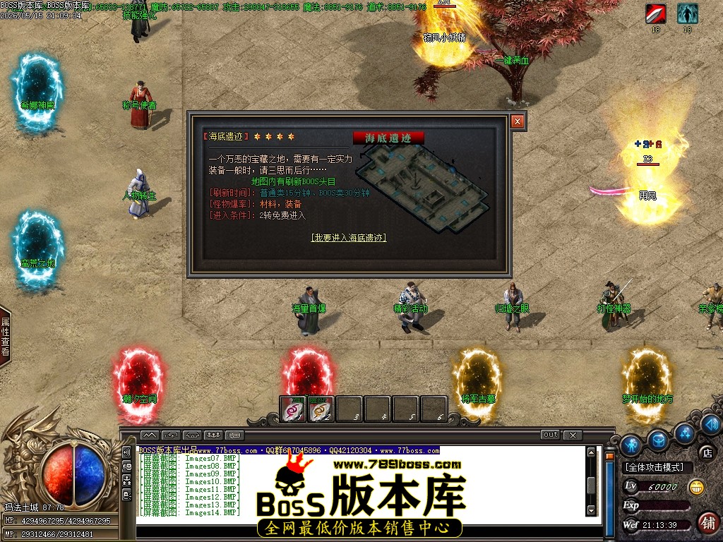 Images15压缩后.JPG