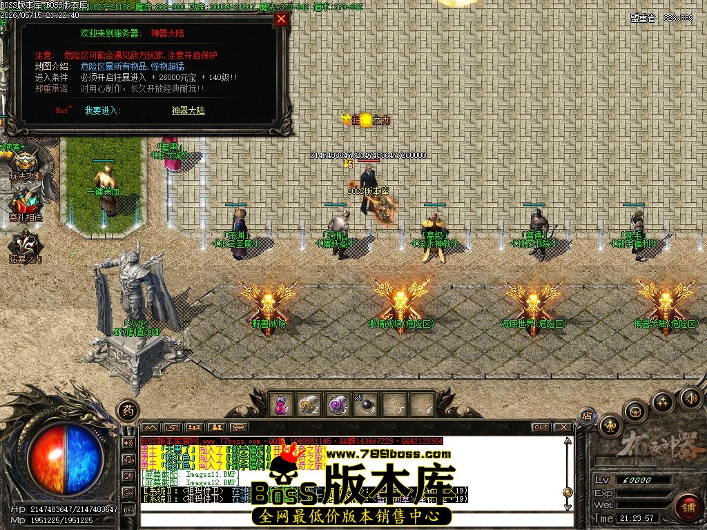 Images13压缩后.JPG