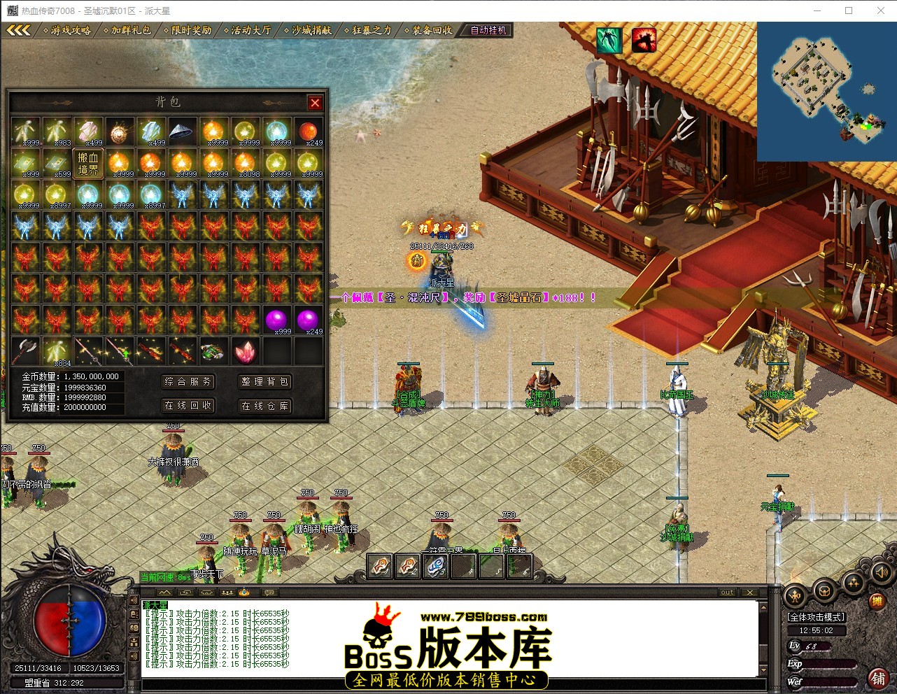 QQ_1778907302754.jpg