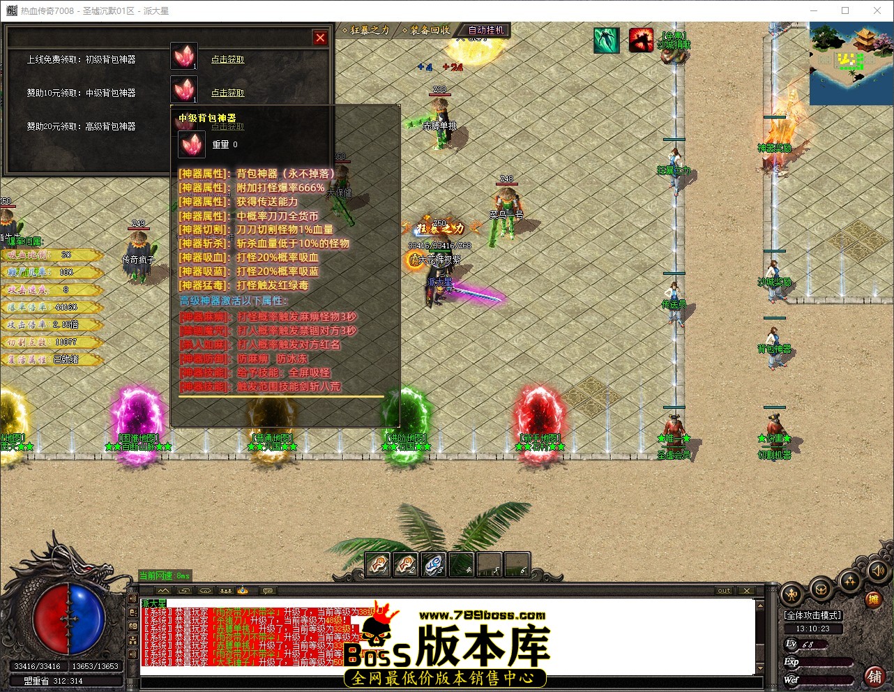 QQ_1778908224073.jpg