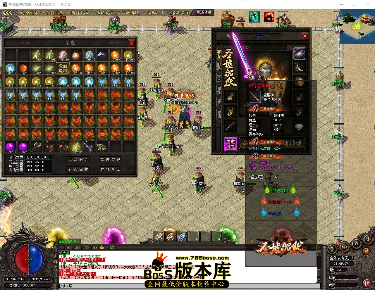 QQ_1778906949946.jpg
