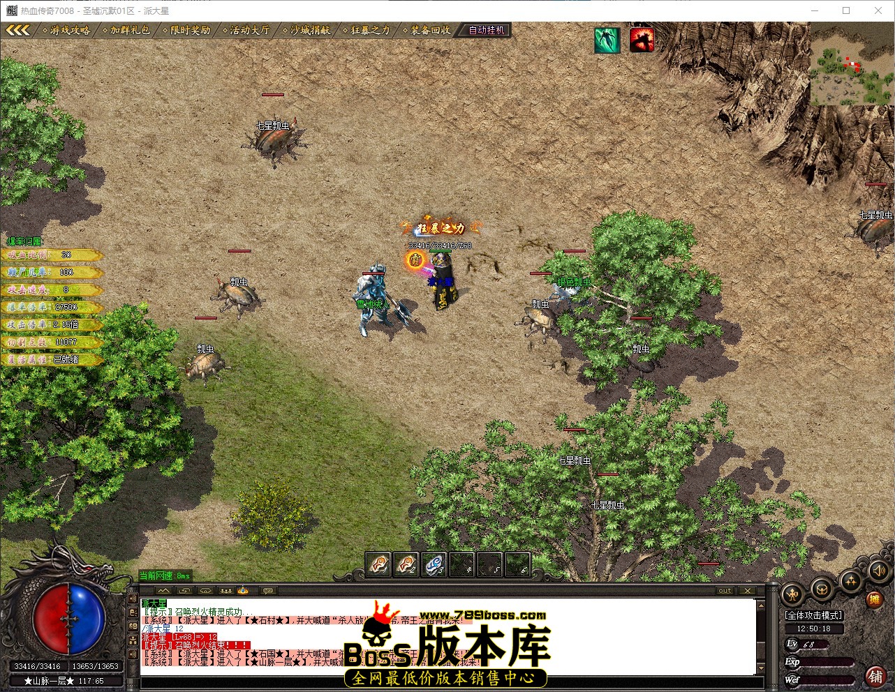 QQ_1778907019113.jpg